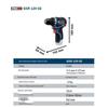 BOSCH GSR 12V-32 Heavy-Duty Brushless Cordless Drill Driver CN plug (adapter included)
