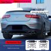 Mercedes-Benz GLC Coupe GLC63s AMG/GLC43 Quad Exhaust Rear Lip Tailpipe.