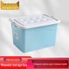 Niumaoduo Rolling Plastic Storage Bin