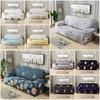 Luxurious And Soft 1 2 3 4 Seater Stretch Sofa Cover Couch Elastic Tight Wrap Slipcover Protector