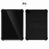 Чехол для iPad Pro 11 10,5 10,2 8 7 5 6 2017/18Air 1 2 3 4 Чехол-пенал для iPad Mini 4/5 Силиконовая подставка для iPad 2020 2019 Чехол Радужный армейский зеленый