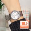 Public Transparent Band Student Fashion Wristwatch