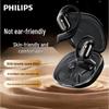 Philips TAT3759 Открытые полностью беспроводные Bluetooth-наушники