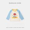 Детская хлопковая футболка с длинным рукавом для девочек Dudu Kids