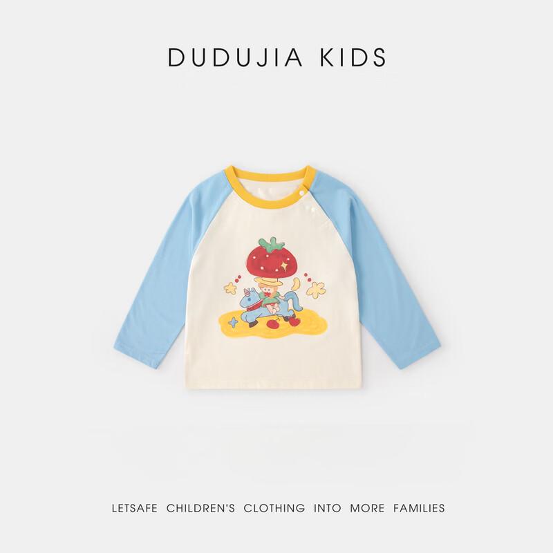 Детская хлопковая футболка с длинным рукавом для девочек Dudu Kids
