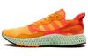 Кроссовки Zx 4000 Sneakersnstuff x Zx 4000 Adidas Originals 4D 'Sunrise' FV5524