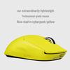 Logitech PRO X SUPERLIGHT Wireless Gaming Mouse