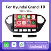 Android 14 для Hyundai Grand I10 2013 - 2016 Навигация GPS стерео Авто 360 камера Автомобильное радио Мультимедиа Видеоплеер Carplay DSP