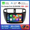 Левый руль 9'' для Honda Civic (ЭЖ/ЭК/ЭМ) 1995 - 2001 GPS Android DSP Стерео WiFi Автомагнитола Мультимедийный плеер 2.5D Экран