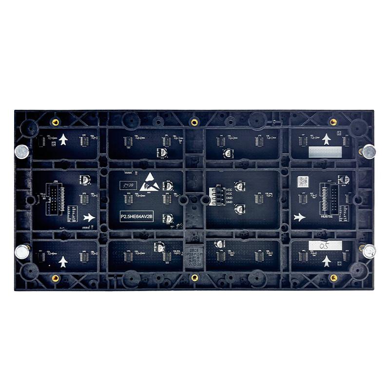 itc ZD-F01157 Indoor Full-Color LED Screen (CN version)