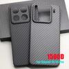 600D/1500D Carbon Fiber Magnetic Phone Case for Xiaomi 15 Pro Ultra-thin Aramid Fiber Wireless Charging Shockproof Protective Cover for Xiaomi 15