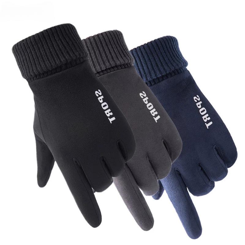 Зимние мужские перчатки, уличные теплые перчатки с сенсорным экраном для езды на мотоцикле, мужские замшевые ветрозащитные перчатки с полным пальцем