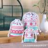 10 шт./лот Льняный мешочек на завязках Милый узор Печать DIY Свадебный мешок для хранения конфет Дорожный мешок для косметики Тканевый мешок для хранения обуви и мелочей