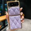 Роскошный чехол с золотым блеском и бриллиантами для Samsung Z Flip 3 Flip 5, мягкий кожаный чехол в полоску в клетку для Samsung Galaxy Z Flip 4