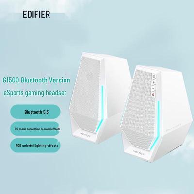Edifier G1500 Bluetooth Игровые Настольные Колонки CN вилка (адаптер в комплекте)
