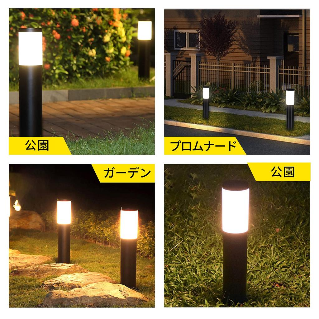 Siatom Solar Light, Outdoor, IP65 Waterproof, Bright, Stylish, Built-in, Auto OnOff, Spotlight, Garden Light, 360° Lighting Range, 12 Hours of