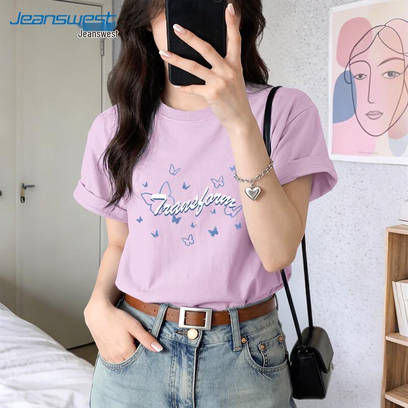 Женская хлопковая футболка Jeanswest с принтом бабочек