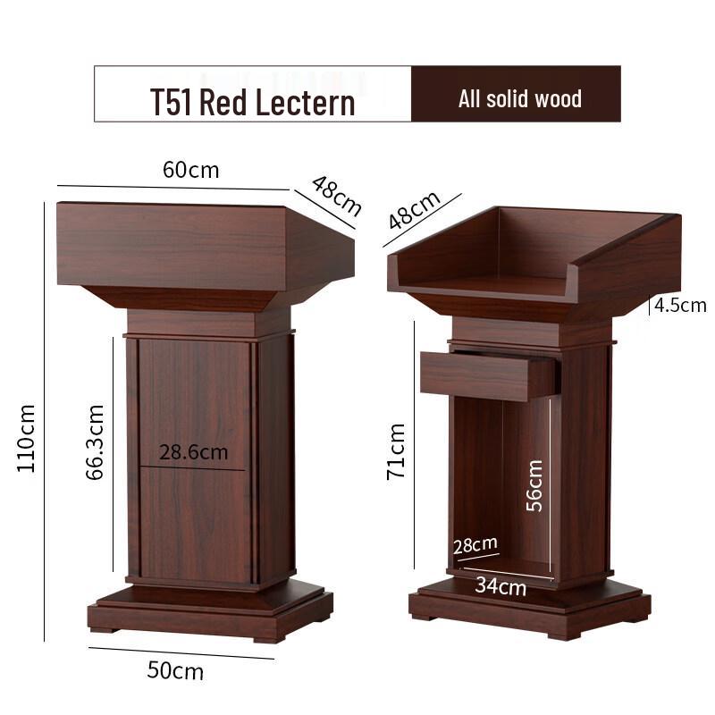 Jundingying T-51 Solid Wood Lectern