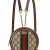 Gucci Ophidia Полоска с логотипом Канва и кожа Круглая сумка Рюкзак Мини Женский рюкзак Эбеновый Коричневый 598661-96IWG-8745