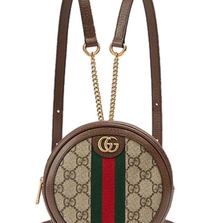 Gucci Ophidia Полоска с логотипом Канва и кожа Круглая сумка Рюкзак Мини Женский рюкзак Эбеновый Коричневый 598661-96IWG-8745