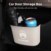 Автомобильный Подлокотник Дверной Контейнер Органайзеры Аксессуары Для Citroen C3 C2 Berlingo Celysee Cactus Picasso Aircross Saxo Grand