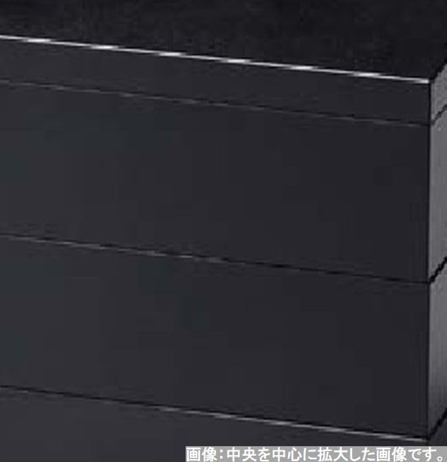 Outdoor Lunch Box Made in Matte Black Modern J-kitchens (Lunch Box) Japan, 5.5-inch (1 Box) 16.5cm