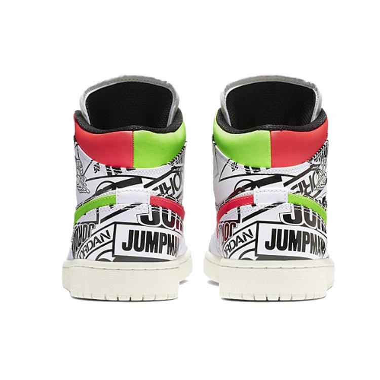 Jordan 1 Средний по всему логотипам 554724-119