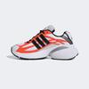 adidas Adistar XLG 2.0 [HQ7468-FTWWHT/CBLACK/SORANG]