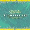 Микс CD SERPENT Slowtive 22 SLWT0022 Slowtive JPN 2020 Япония Японская Клубная Танцевальная Музыка