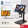 DM7 Electronic Industrial Microscope: 4.3" Screen, Digital Magnifier for Circuit Board, Mobile Phone, Watch Repair, PCB