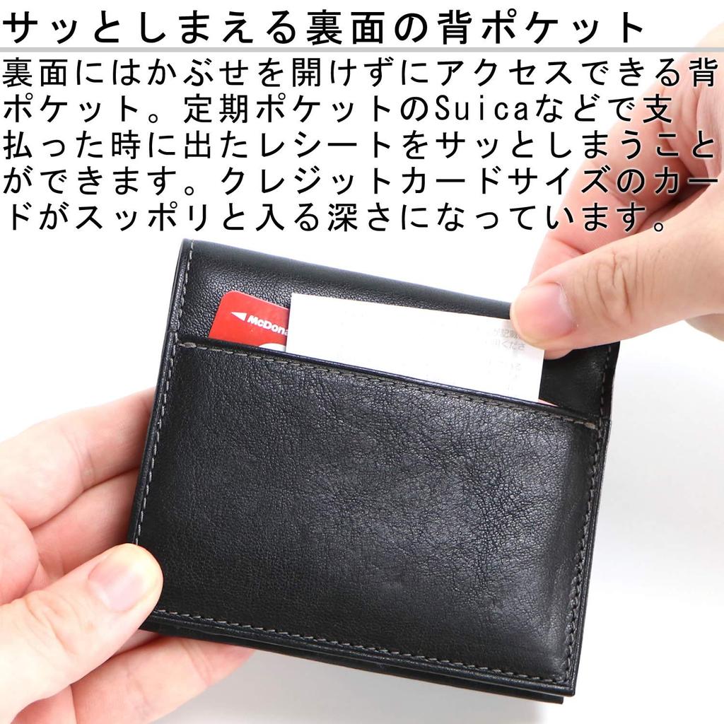 Кожаный кошелек Craftsman Dualline, сложенный в два сложения, из натуральной кожи, чехол для проездного Tochigi с держателем для проездных билетов, сложенный в два сложения кошелек DU013 BR для мужчин (Кафе Браун)