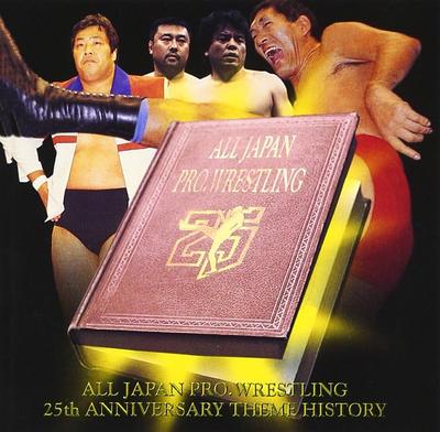 CD РЕСТЛИНГ - All Japan Wrestling 25-я Годовщина VPCC81237 Япония Японский Другие Б/У