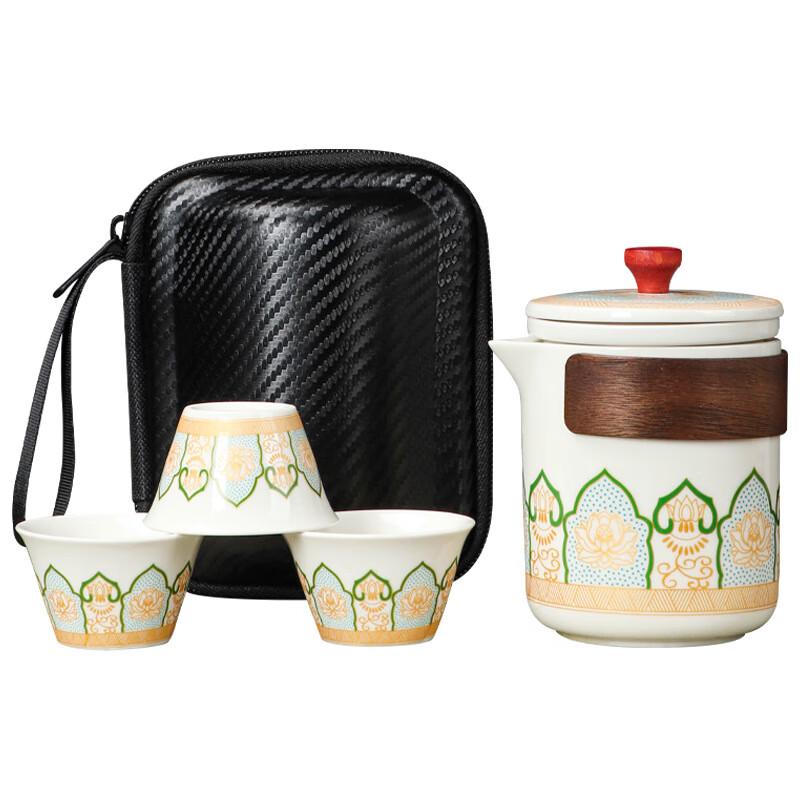 Shangqi Portable Ceramic Travel Tea Set