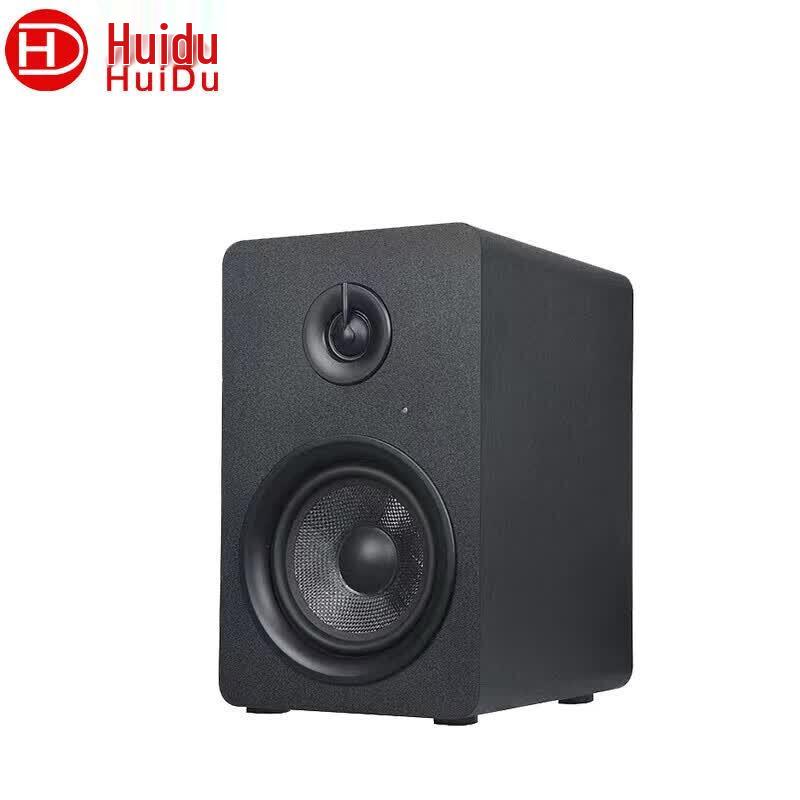 Активный мониторный динамик для видеоконференций HuiDu QS-300 (Китайская версия)