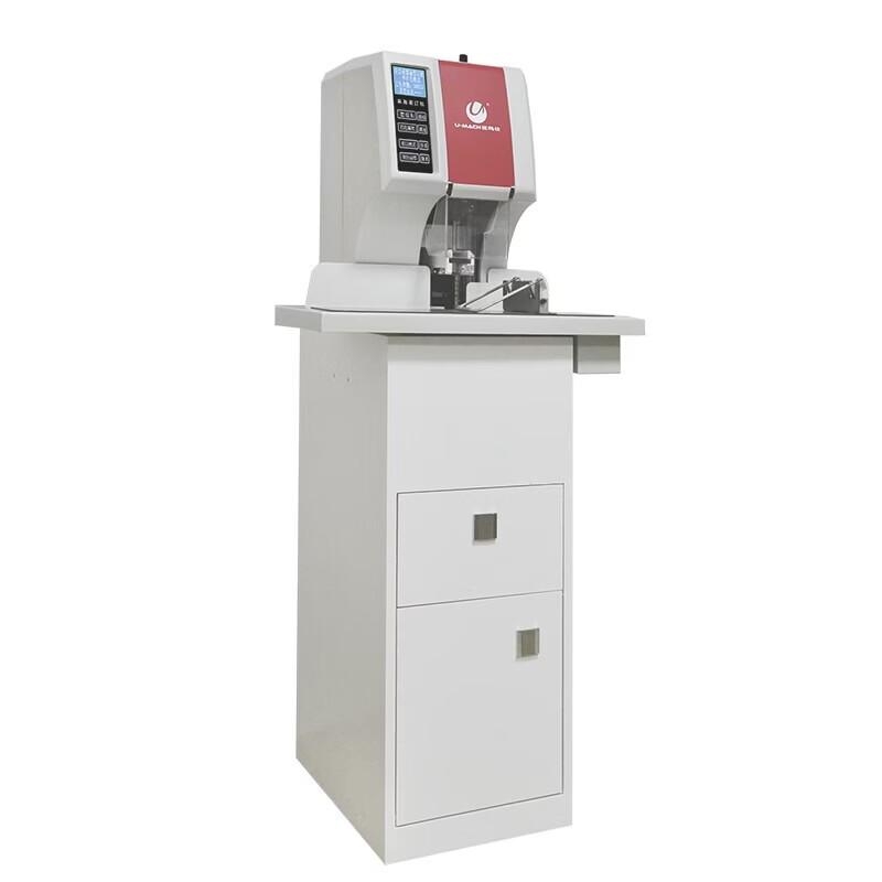 Youmash U-NB500Y Fully Automatic Financial Binding Machine CN plug (adapter included)