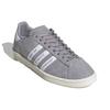 Adidas Human Made X Campus 'Light Onix' Sneakers FY0733