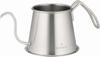 Coffee Tools KOGU Coffee Pot Two Drip Pot Pro 500ml In Direct Fire IH Compatible Dishwasher Safe Narrow Mouth Pour Directly Below Drip Kettle