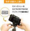 Fotopro Белая Алюминиевая Головка для Смартфона с Отсеком для Хранения, Совместима со Смартфонами, Цифровыми и Зеркальными Камерами, Штатив DIGI-204, 120 см, 4-уровневая Регулировка, Компактный,