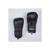 Outshock Boxing Glove 120 — черные — эргономичные