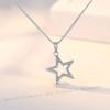 Fashion Trend Light Luxury Niche Sense Collarbone Chain Temperament Simple Cold Wind Five-pointed Star Hollow Necklace