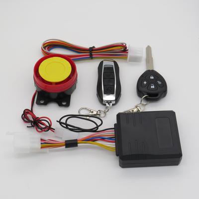12V Противоугонная мотоциклетная сигнализация с дистанционным управлением