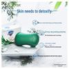 Safeguard Vitality Seaweed Deep Cleansing Bar Soap