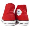 Converse Кроссовки NEXTAR110 HI 32765012 Красные Женские (NEXTAR110HI)