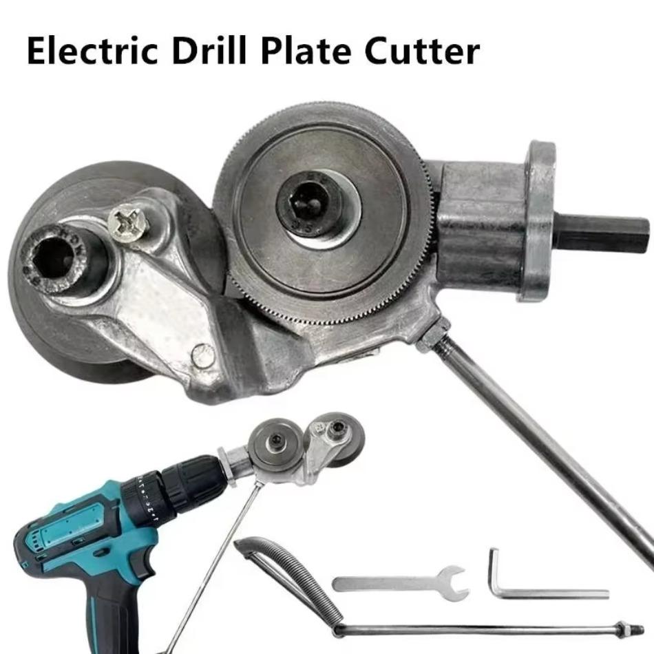 Handheld Electric Drill Board Cutter Cutter Electric Drill Converted To Iron Sheet Cutting Iron Sheet Cutting Tool Accessories