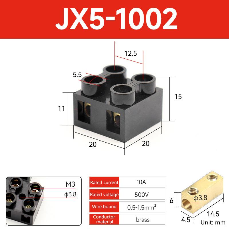 Клеммные блоки JX5 двойного ряда 10A/20A/60A Басовый фиксированный тип Соединительная база Клеммный блок Соединитель кабеля
