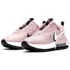 Nike Женские кроссовки Air Max Up Champagne Розовый Черный Металлик-Серебристый CW5346-600
