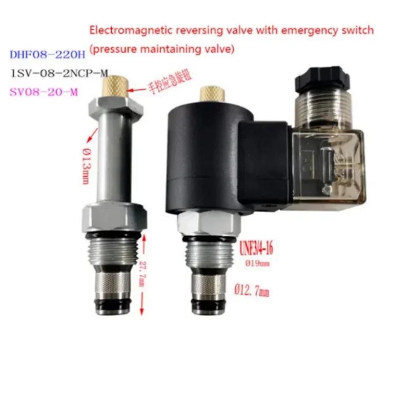 SV-08-2NCP Электромагнитный клапан SV08-B20 Силовой блок подъема гидравлического нагрузочного клапана 1 шт.