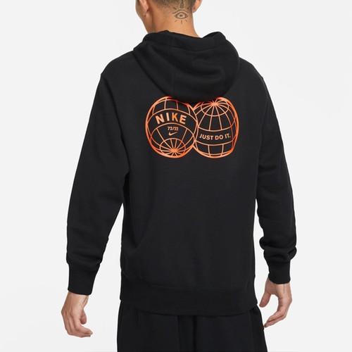 Nike Printed Knit Logo Pullover Hoodie for Men Black