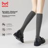 JK Thigh-High Socks for Women, Autumn And Winter Slimming High Tube Socks, Warm Air Conditioning Socks, Black Over-Knee Long Cotton Socks, 3 Pairs