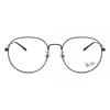 Ray Ban Rx6517d Asian Fit 2509 Unisex Eyeglasses